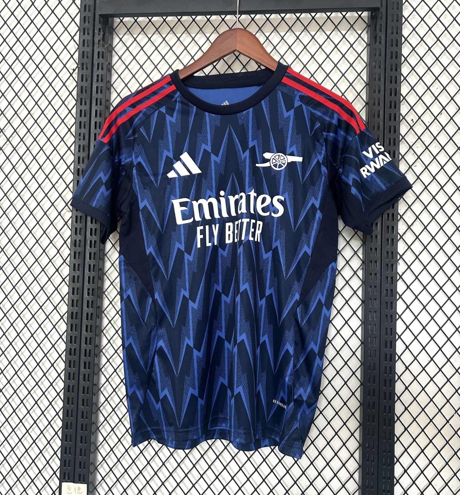 Arsenal