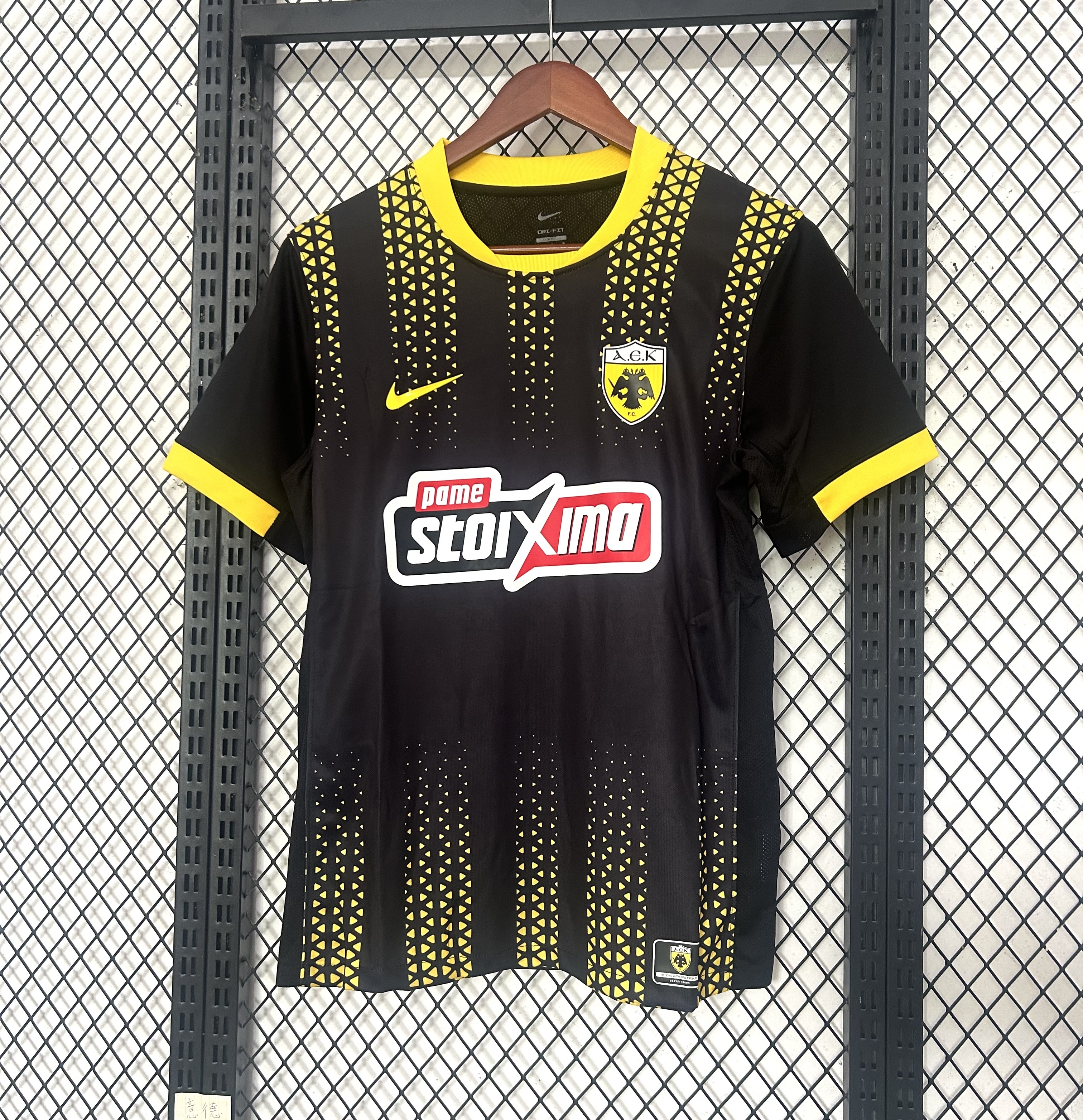 AEK Atenas