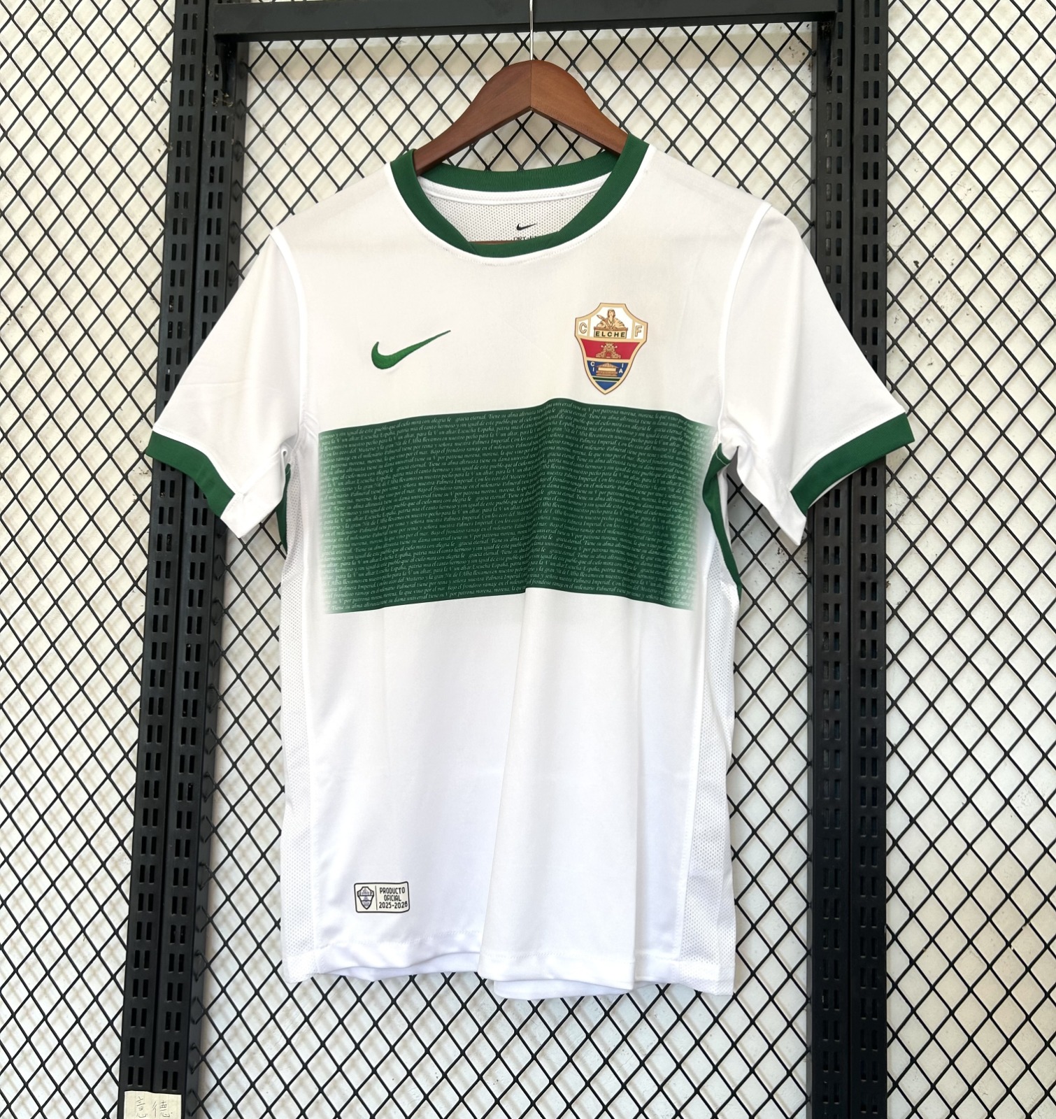 Elche CF