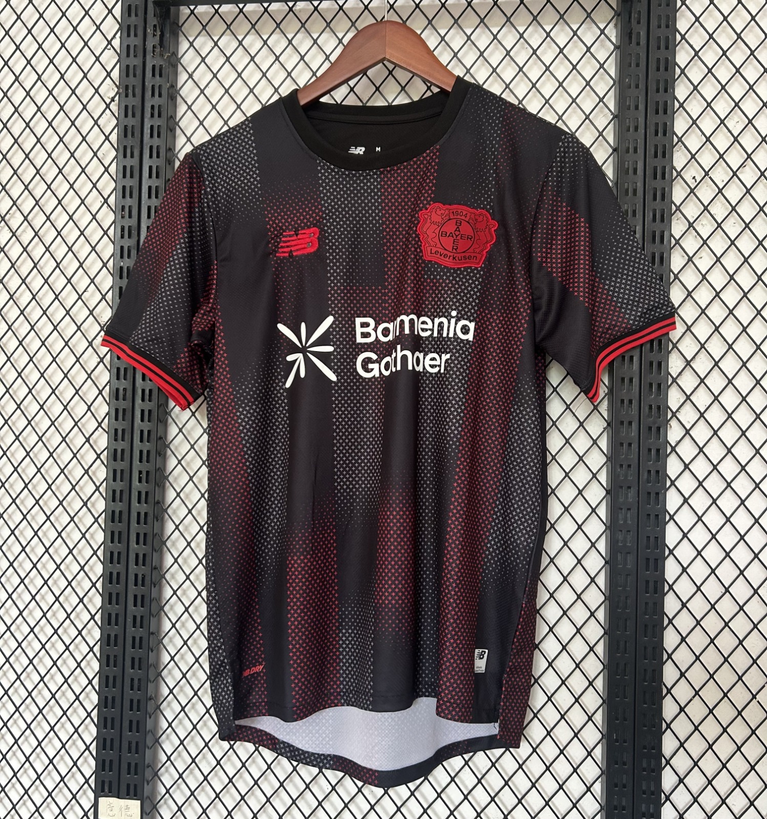 Bayer Leverkusen
