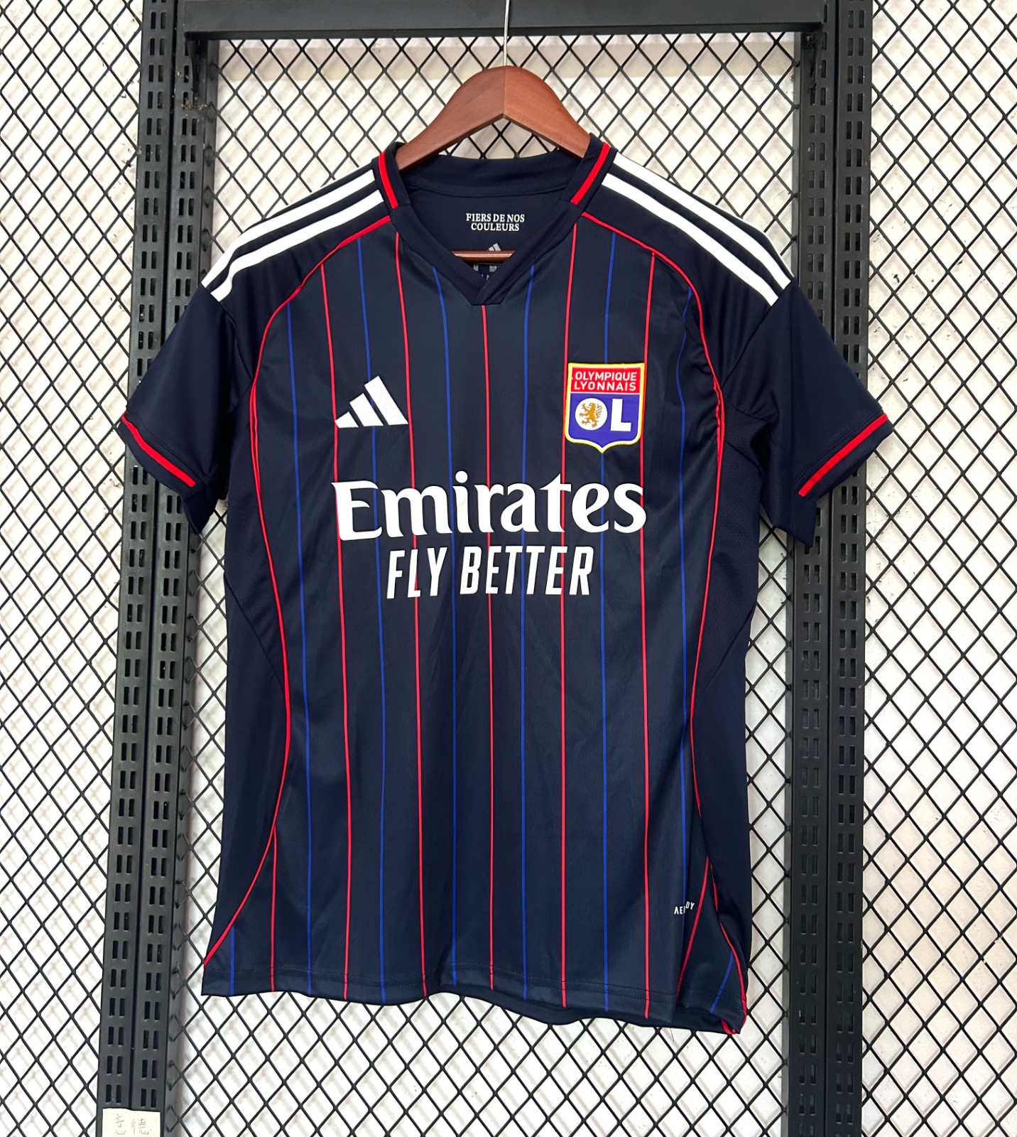 Olympique Lyonnais