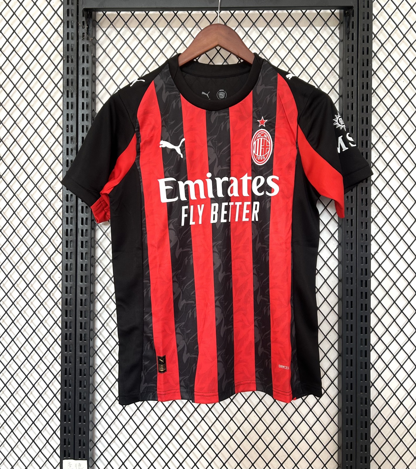 AC Milan