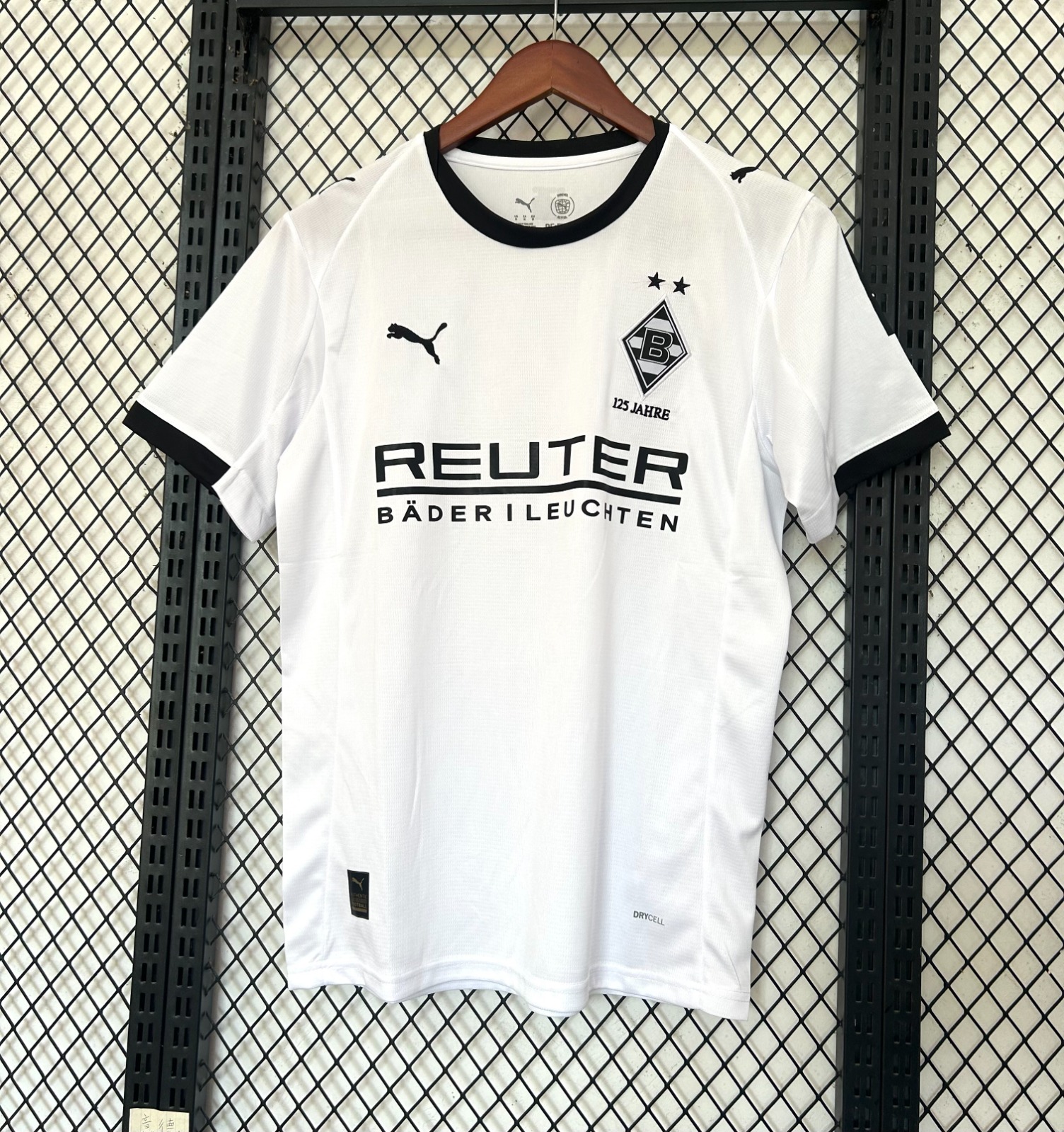 Borussia Mönchengladbach