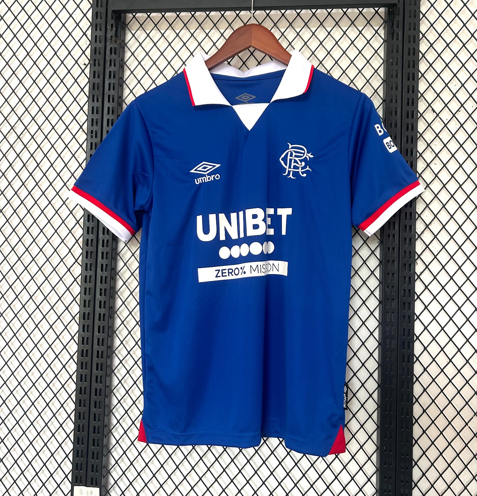 Rangers