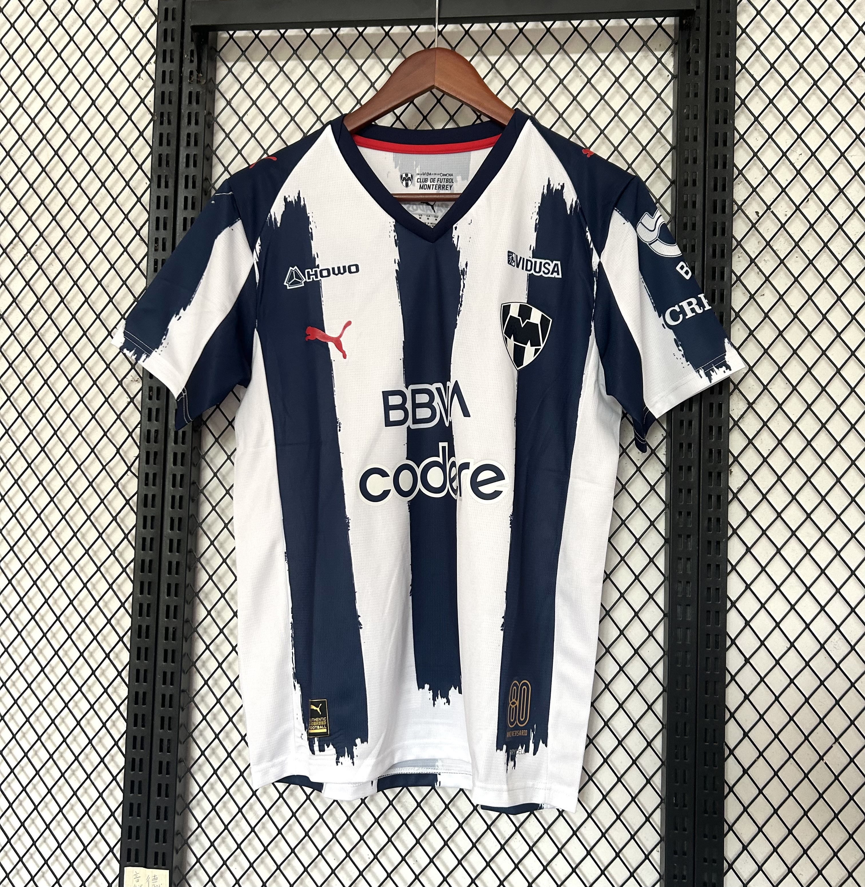 Rayados