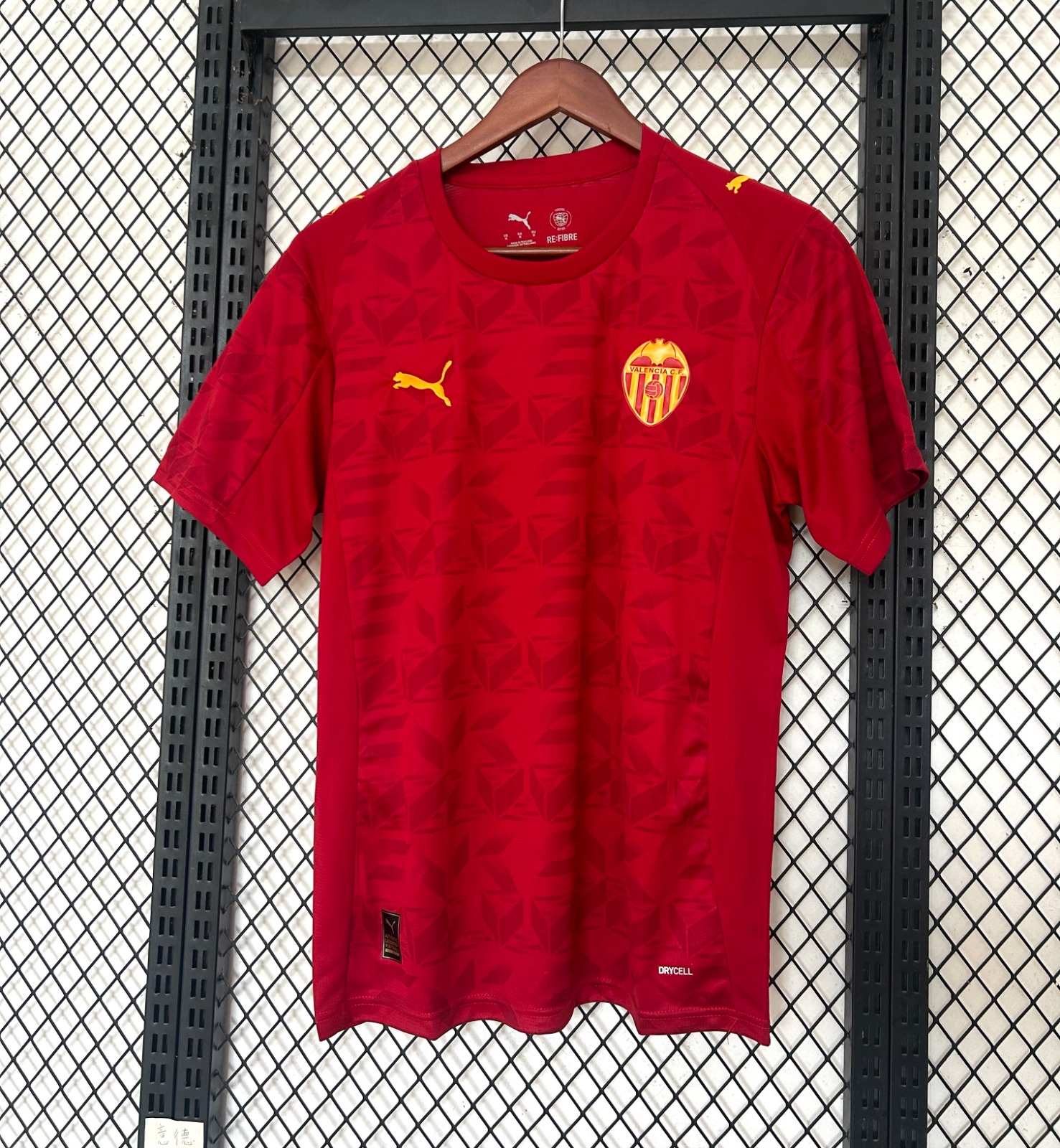 Valencia CF